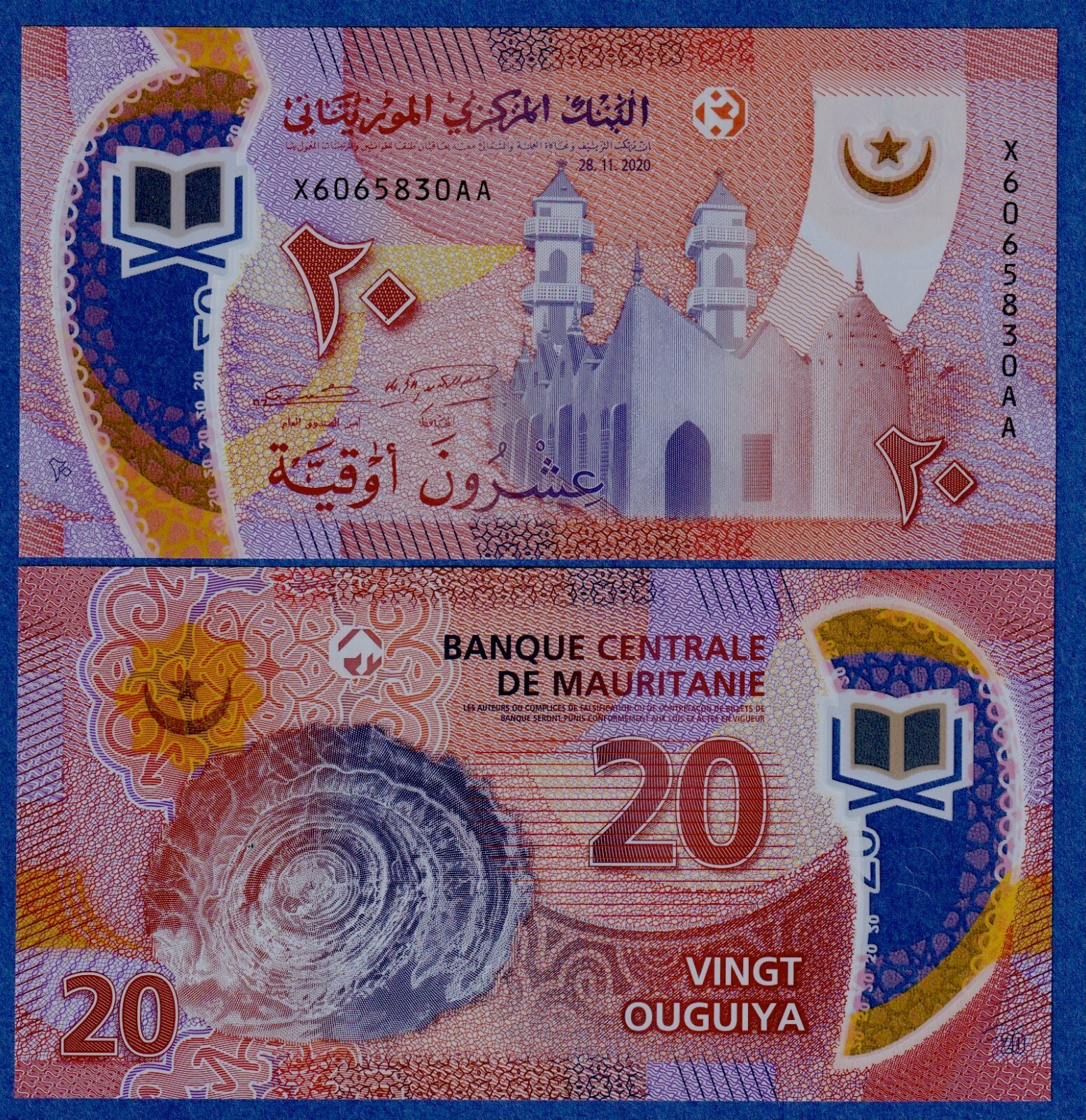 Mauritania 20 Ouguiya 2020/2021 P-WA22 Banknote Polymer UNC