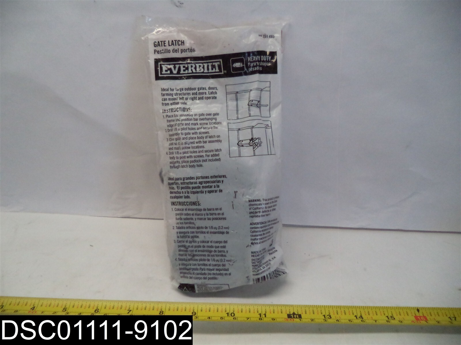 151493: Everbilt Black Heavy Duty Gate Latch