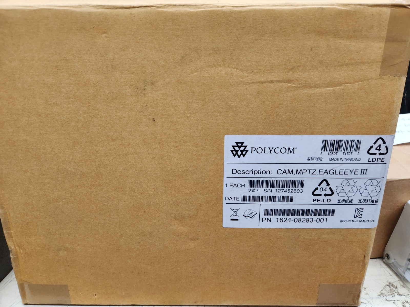 Polycom MPTZ-9 EagleEyeIII Video Conferencing HD Camera 1624-08283-001