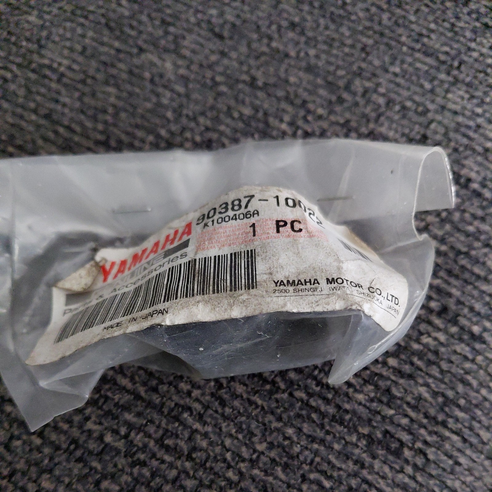 OEM Yamaha Snowmobile Suspension Arm Bushing, P/N 90387-10022,