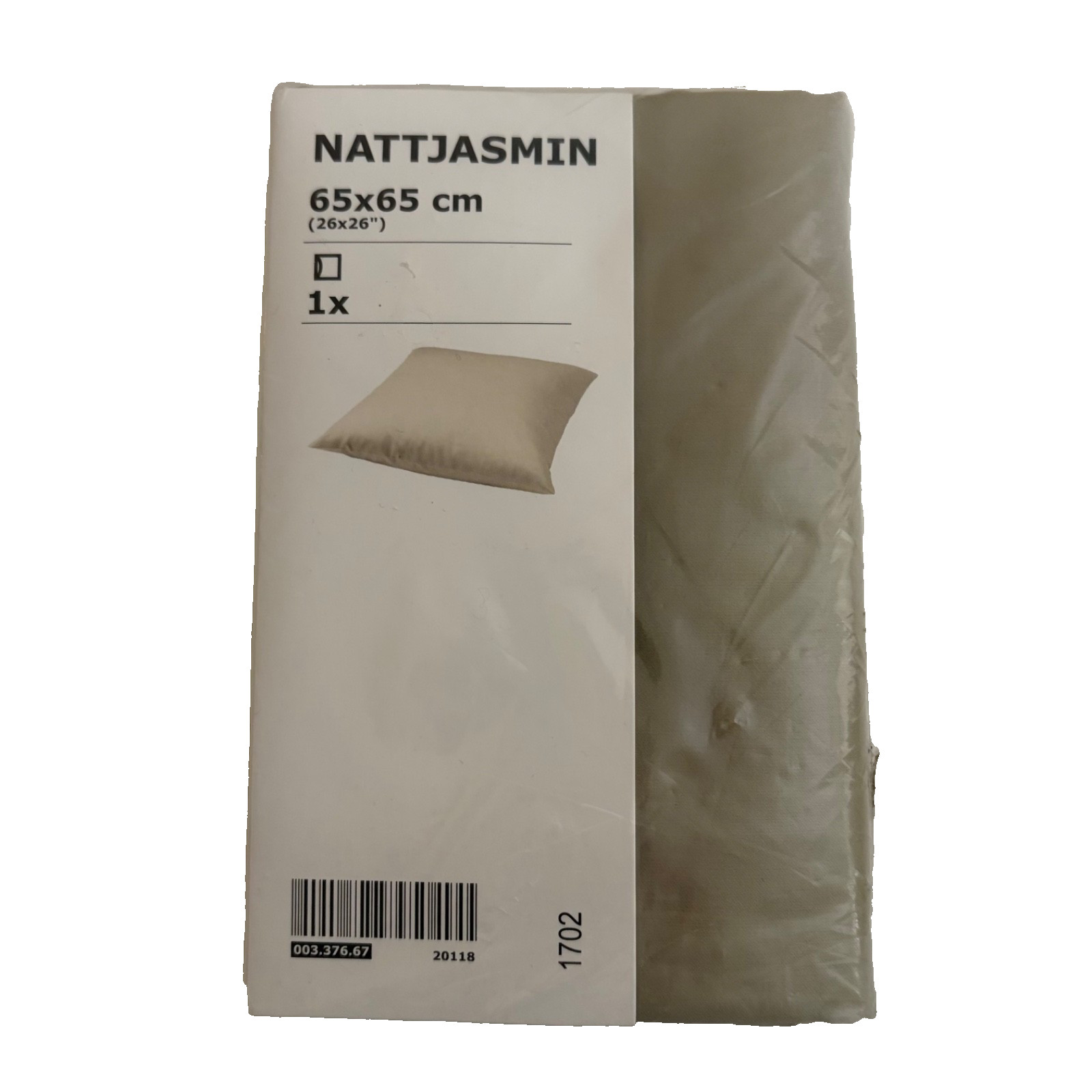 Ikea Pillowcase Nattjasmin 65 x 65 cm Square 26 x 26 Solid NWT