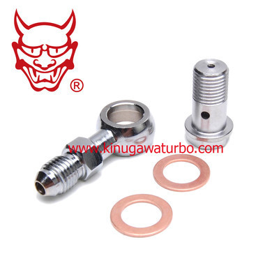 Turbo Oil Feed Banjo Kit M12x1.25 mm 4G63T EVO DSM TD05 1.5mm restrictor