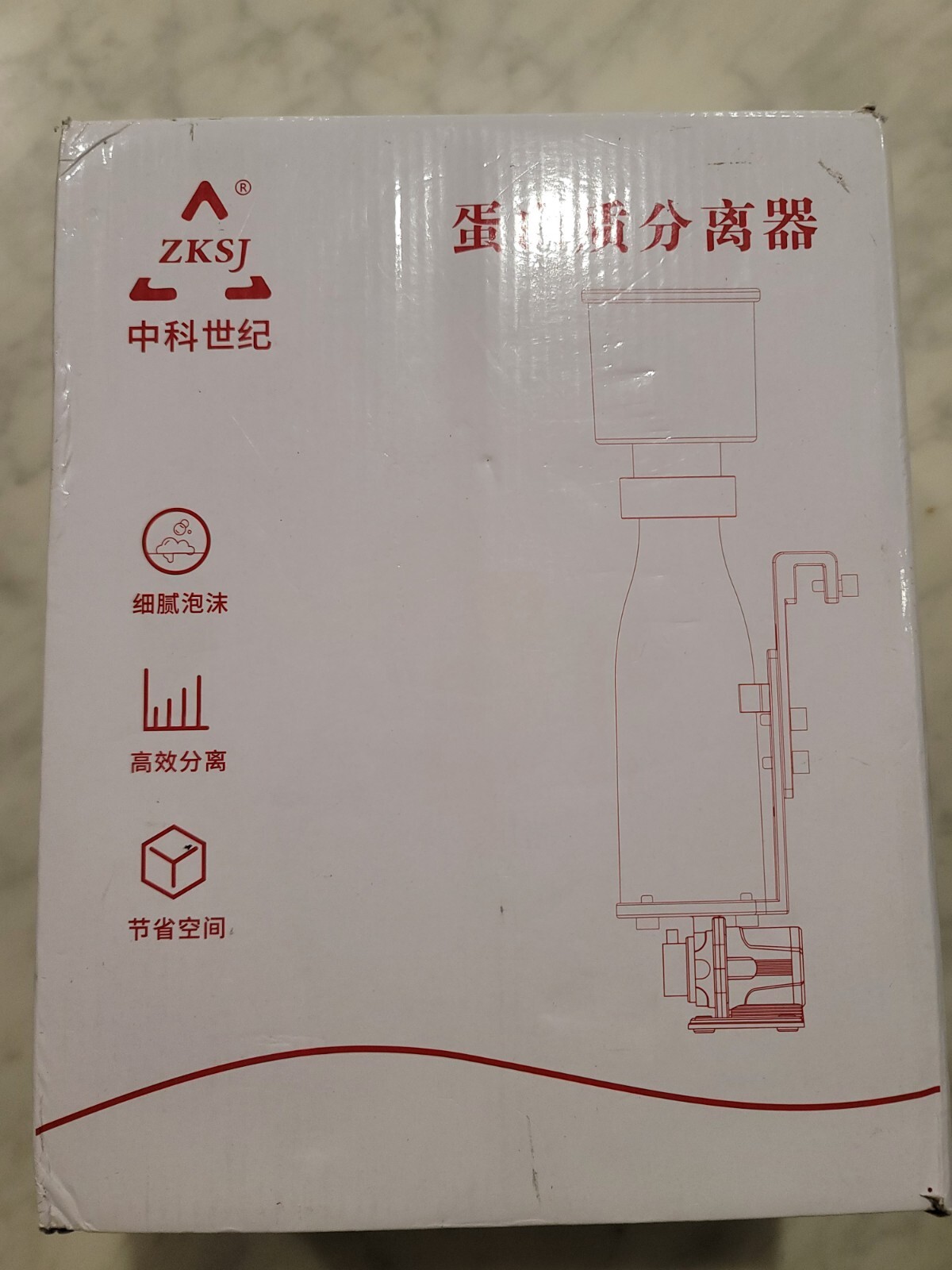 MagTool Nano DC Pinwheel Pump Protein Skimmers, In-tank or Hang-in-Sump Protein
