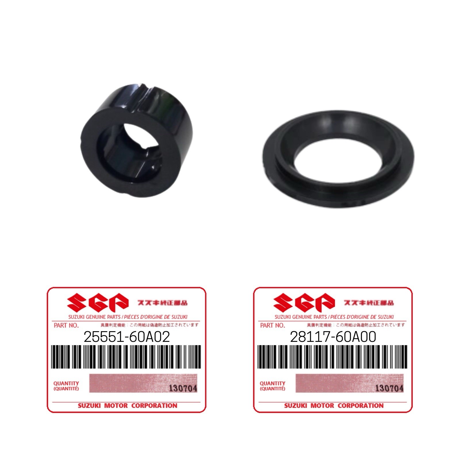 ORIGINAL LEVER & SHIFTER BUSHING FOR SIDEKICK 89-98 28117-60A00