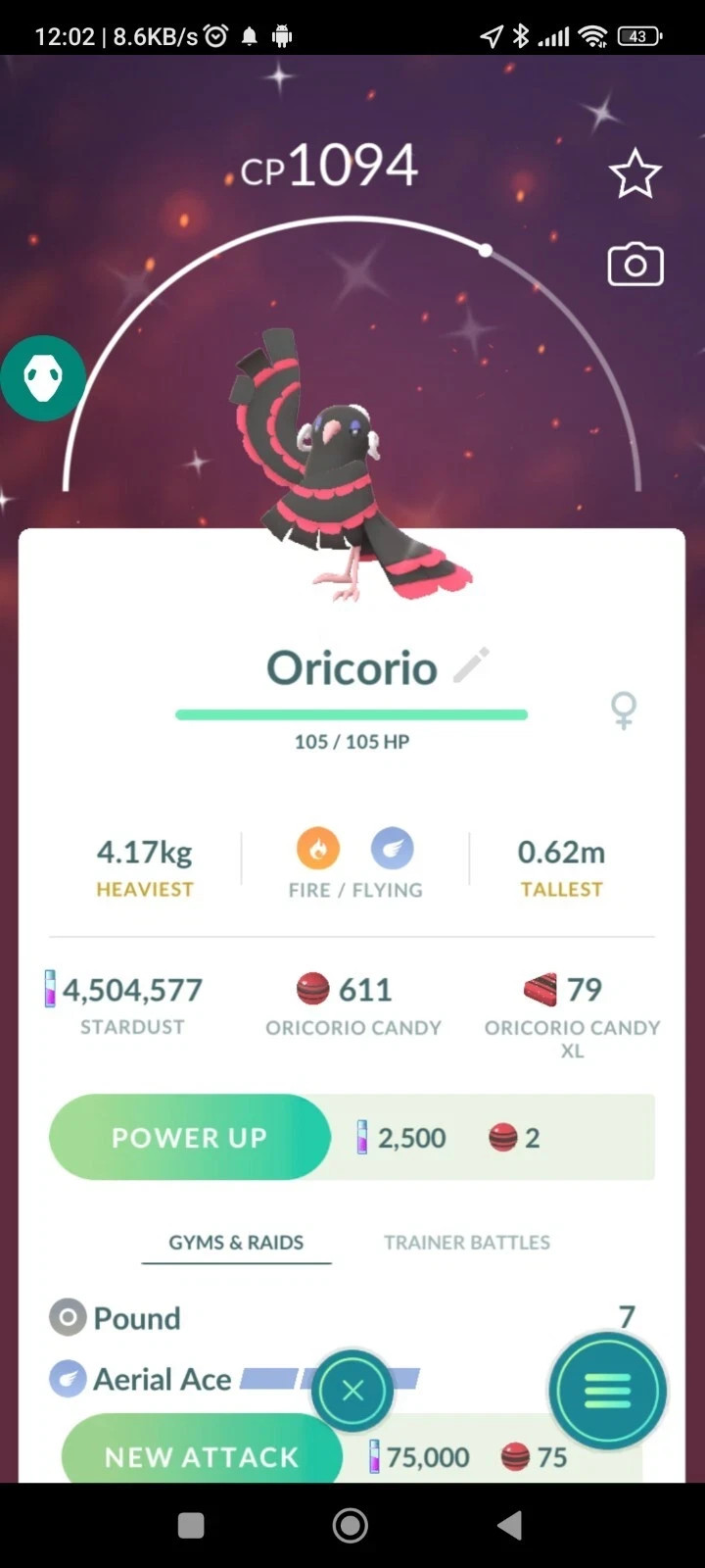 Shiny Oricorio ( Baile ) Pokemon Ultra Friends / Registered Go