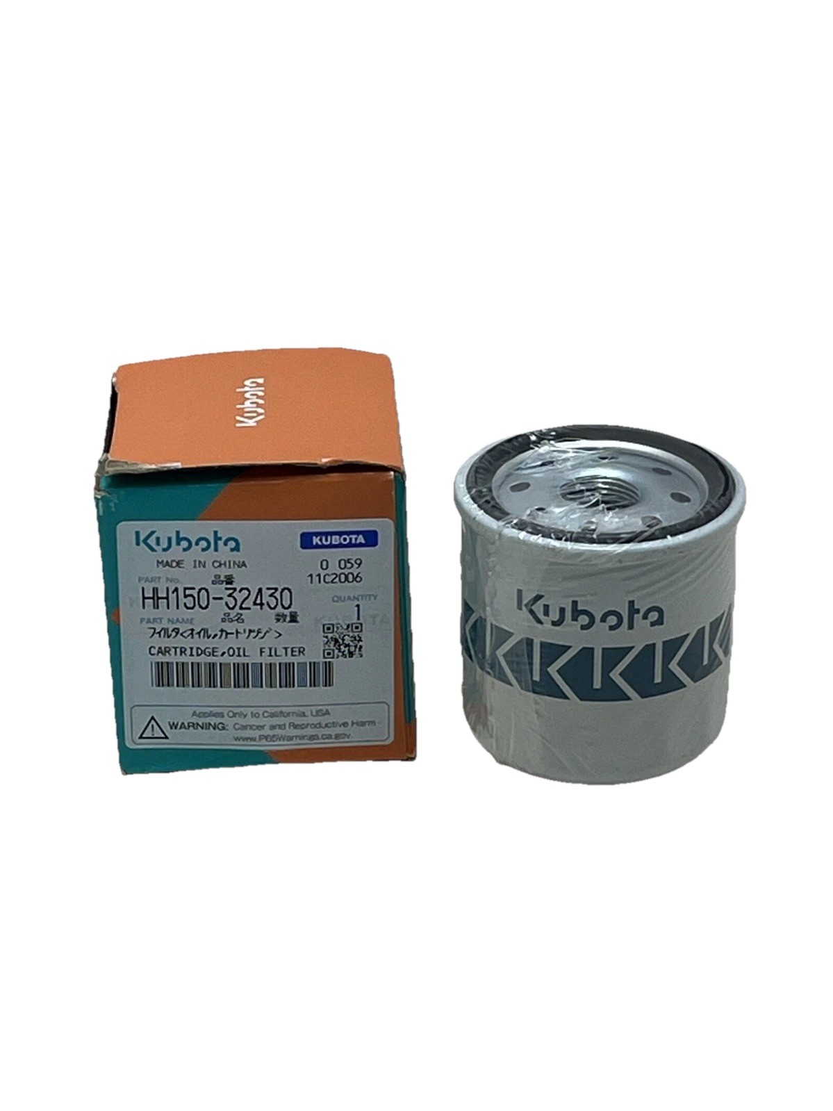 Kubota OIL FILTER HH150-32430 Replaces 70000-15241 fits Grasshopper ZTR NEW OEM!
