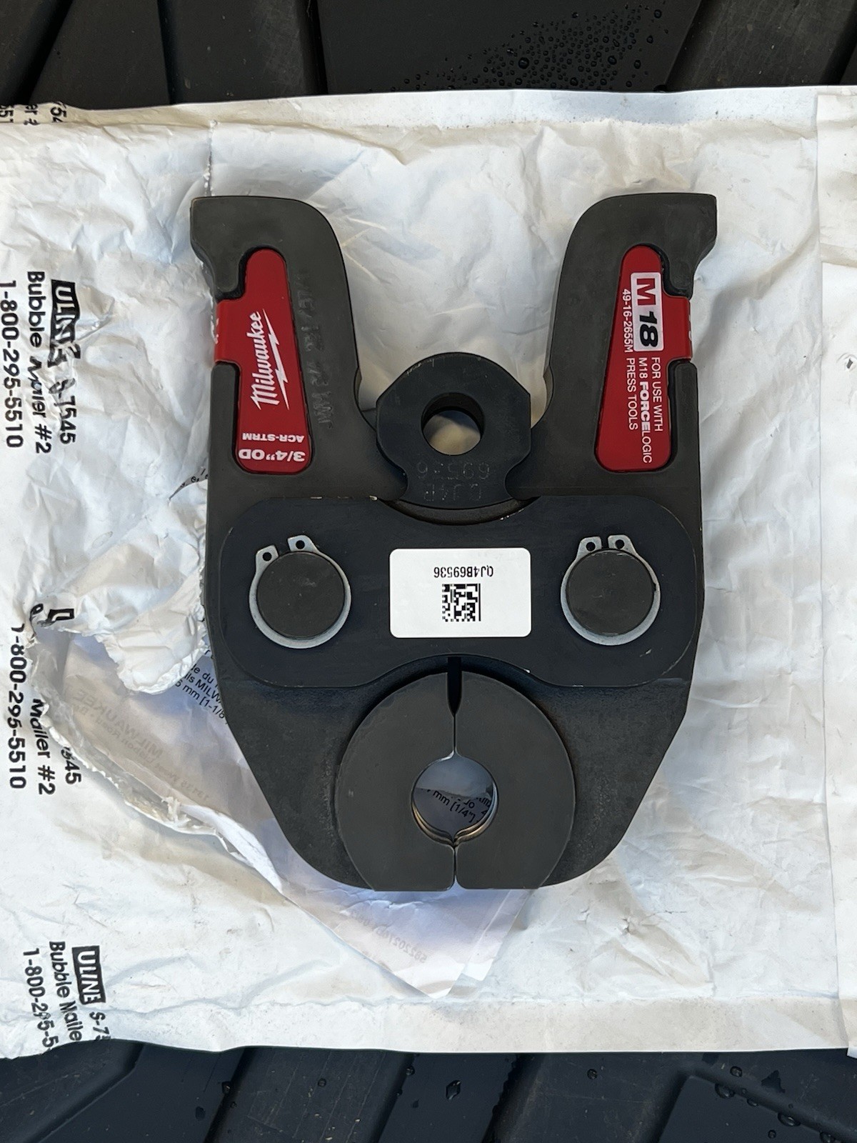 Milwaukee Tool 49-16-2655M M18 Force Logic Press Jaw, For 3/4 In Copper (Hvac)