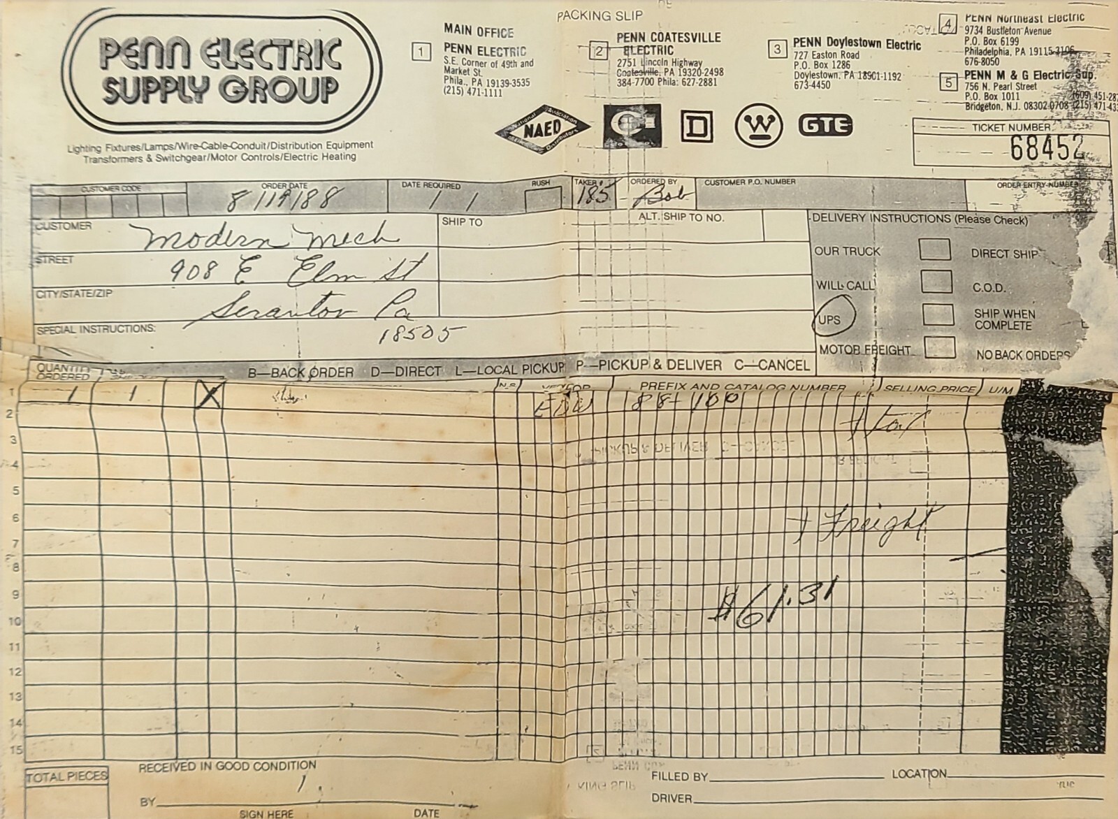 EDWARDS GENERAL PURPOSE TRANSFORMER # 88-100