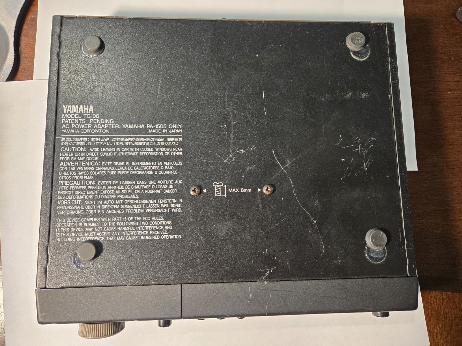 Yamaha TG100 Tone Generator Vintage Midi Sound Module UNTESTED