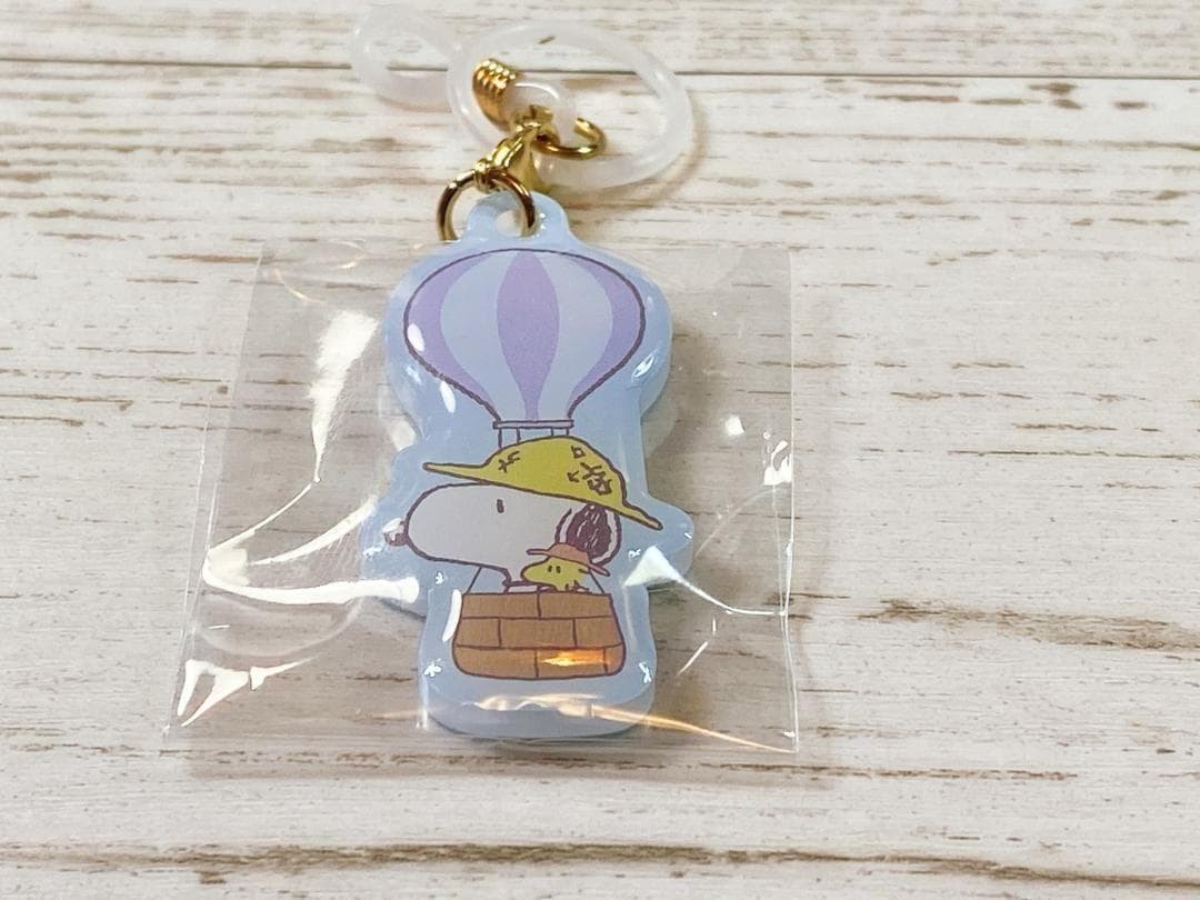 Peanuts Snoopy Straw Hat Key Charm Used