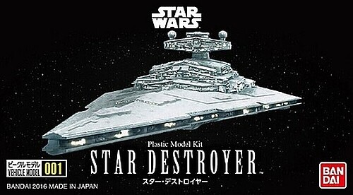 Bandai-Star-Wars Star Wars - Star Destroyer - Science Fiction Plastic Model Kit