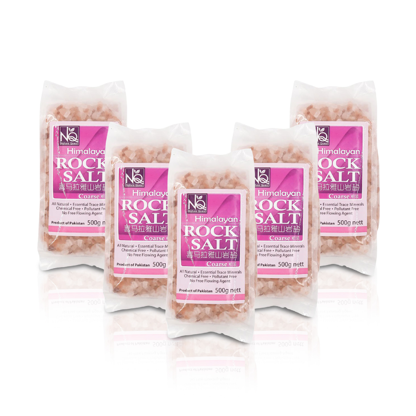 Himalayan Rock Salt Coarse 500g, 5 Packs. For Cooking, Body Scrubs, Bath Soak