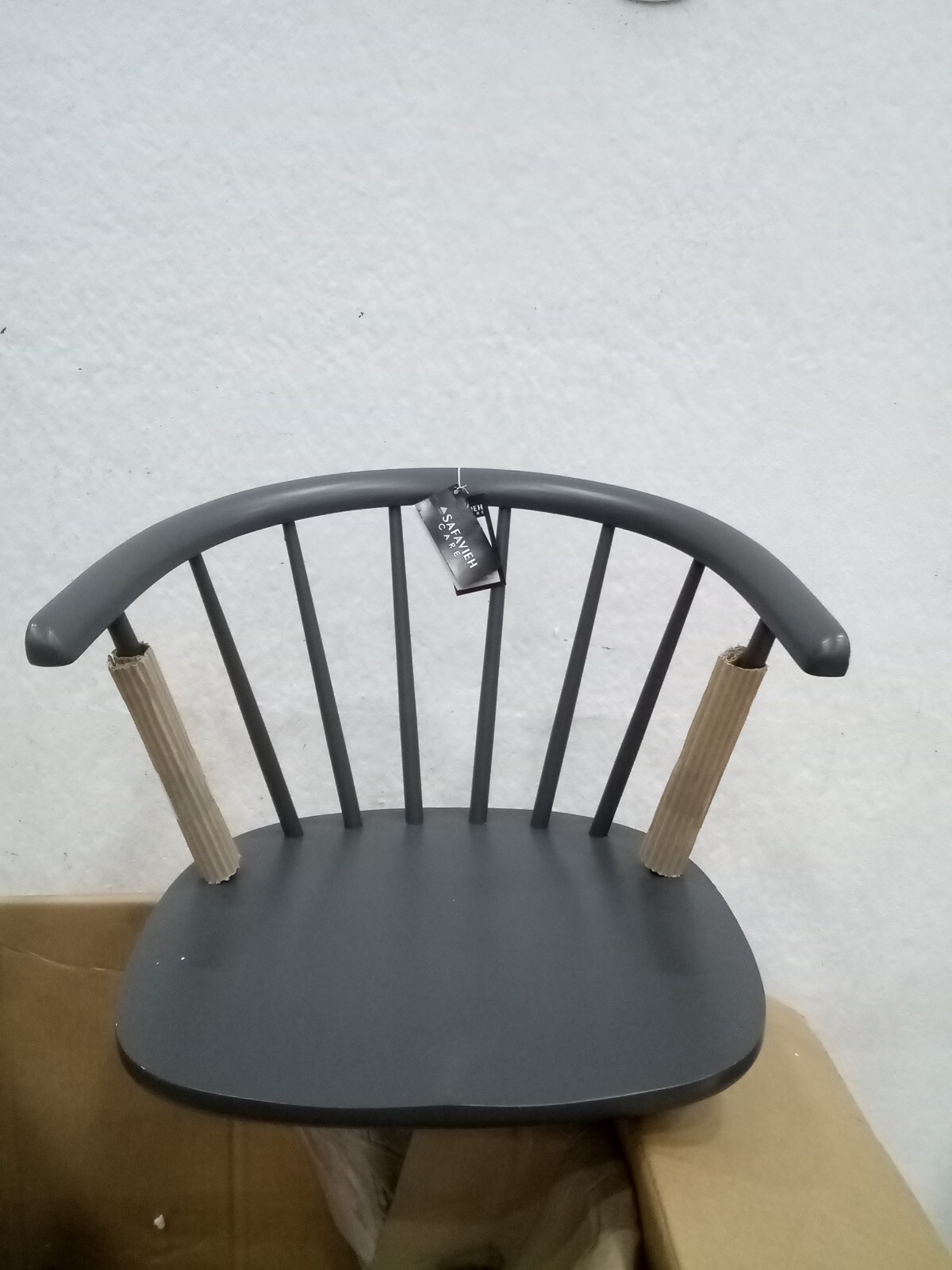 Safavieh Curved Spindle Side Chair, Reduced Price 2172722550 AMH8512C