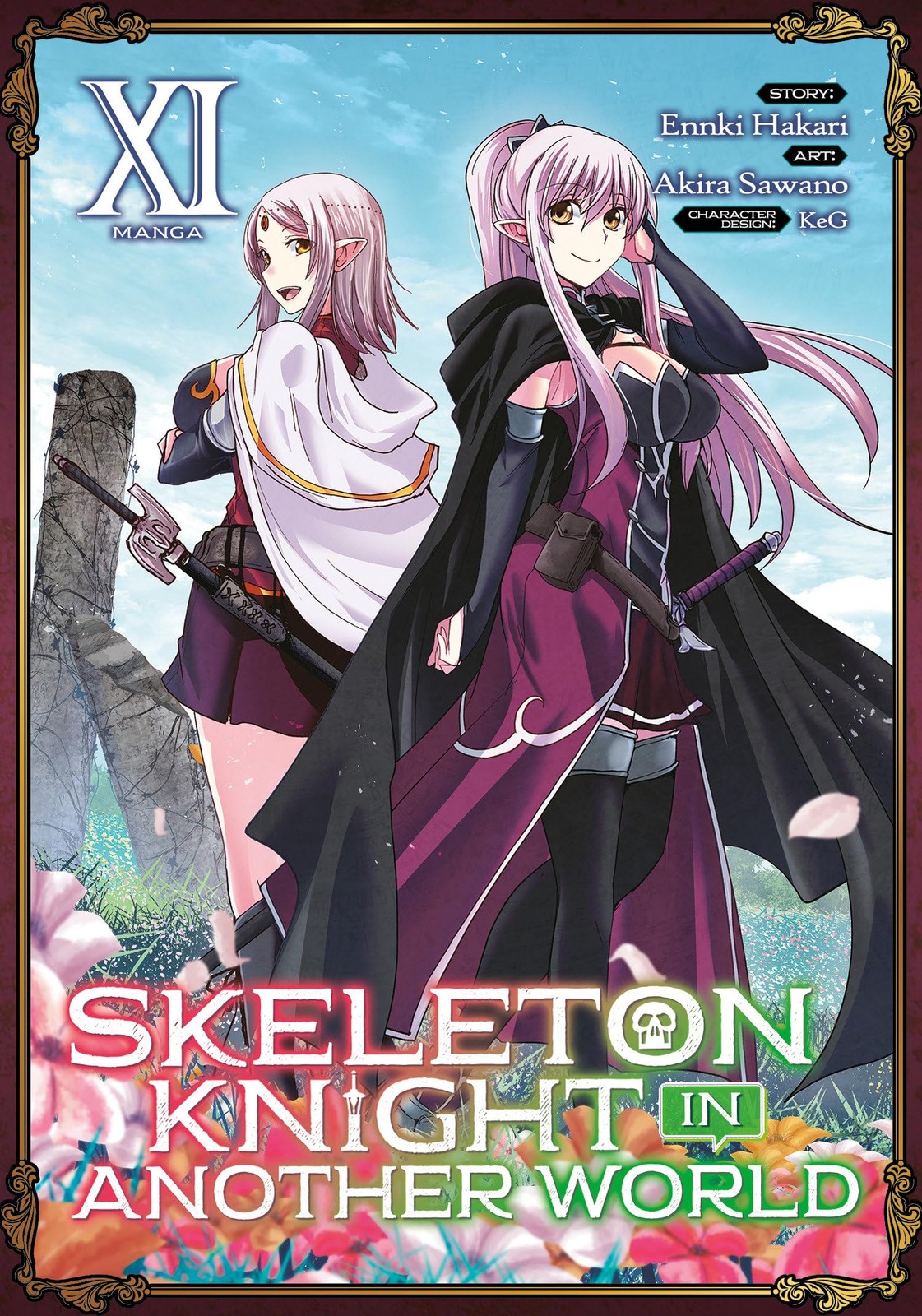 Skeleton Knight in Another World (Manga) Vol. 11, Hakari, Ennki, Excellent Book