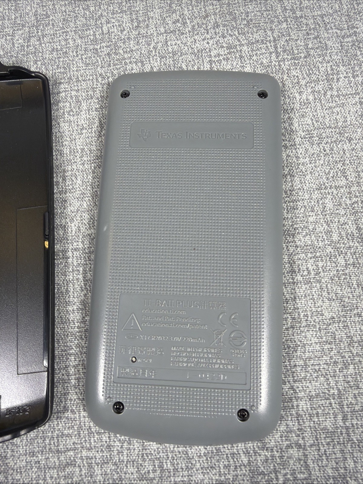 Texas Instruments BA II Plus Financial Calculator