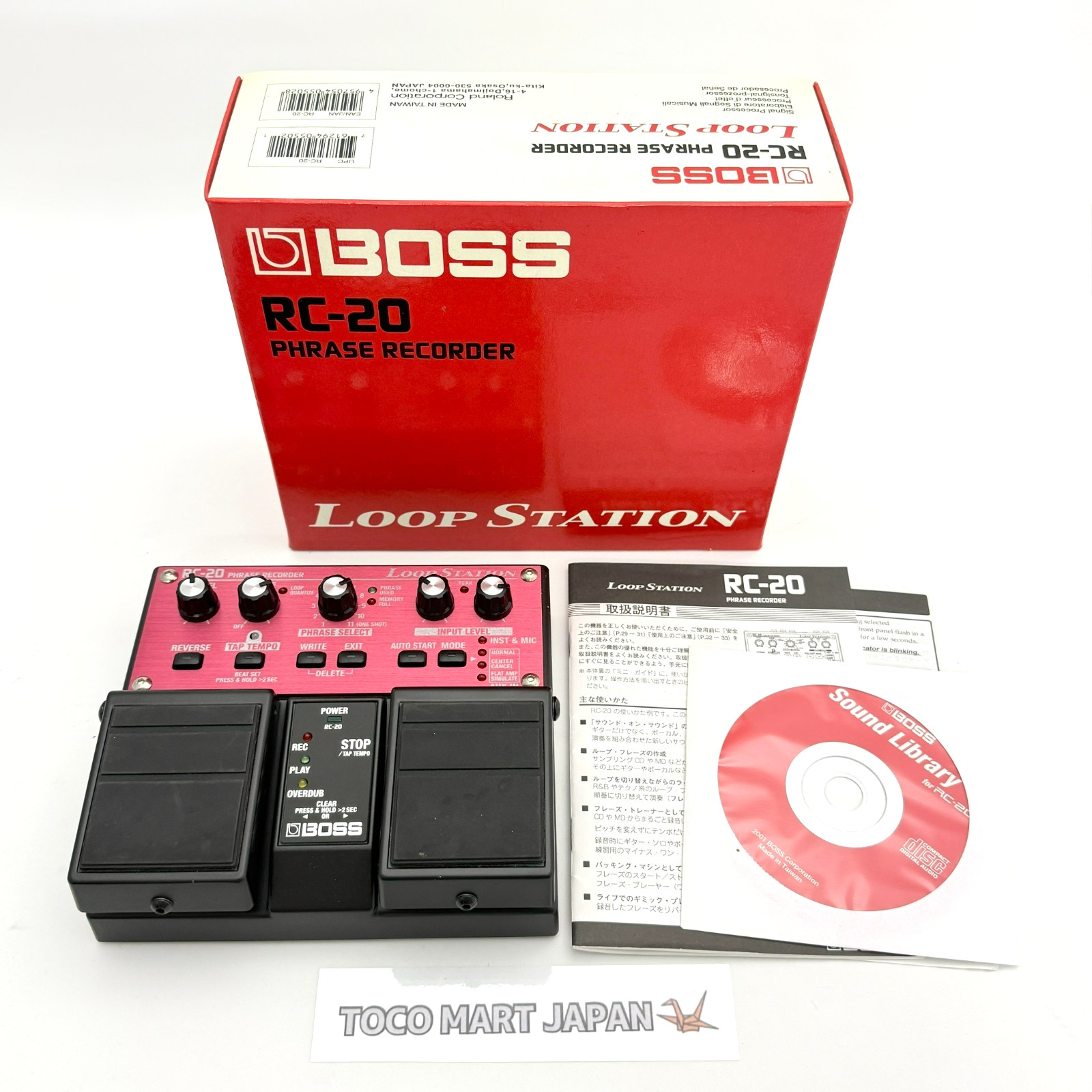 Boss RC-20 Roland Looper Guitar Effect Pedal Loop Station w/Box Manual #0146