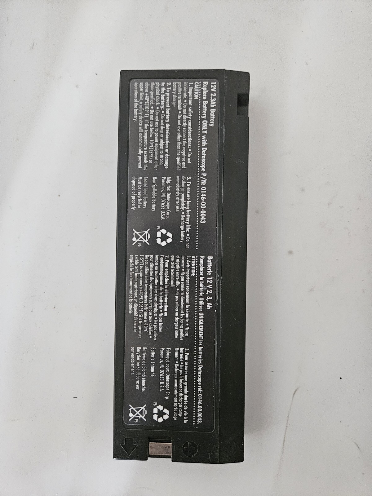 Datascope - 0146-00-0043 - Battery