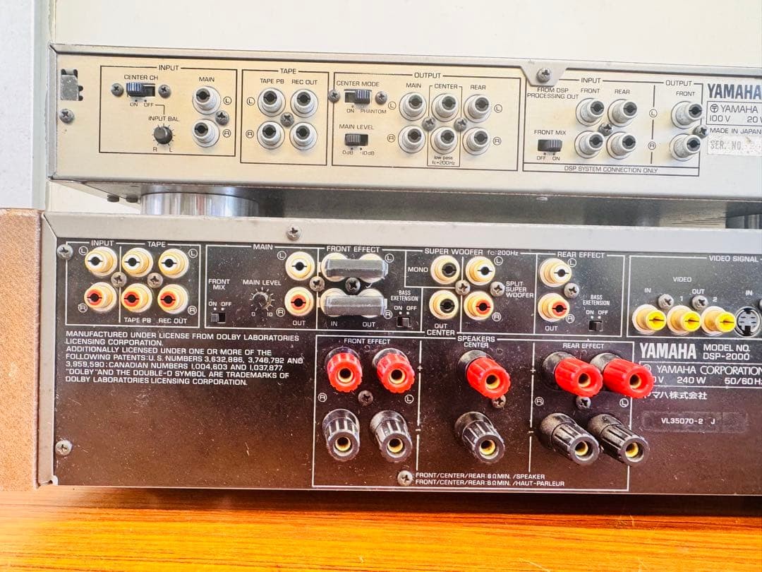 YAMAHA DSP-2000 DSR-100PRO Digital Sound Field Processor System Power Tested