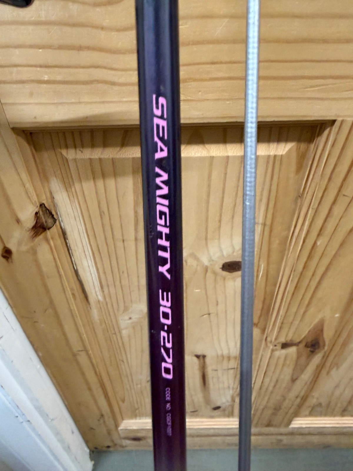 SEA FISHING TACKLE - HOLD POSITION SEA MIGHTY 30-270 INNER GUIDE ROD