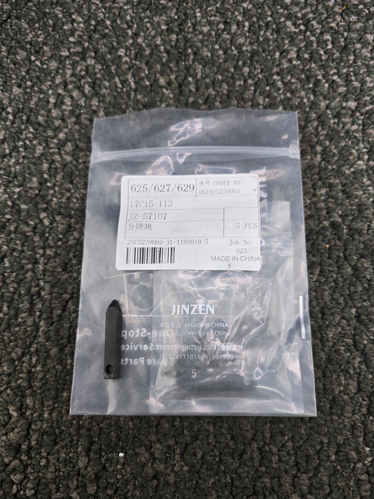 (QTY 5) Jinzen 17C15-113 Fabric Cutting Machine Spreader Pin For Eastman 629 627