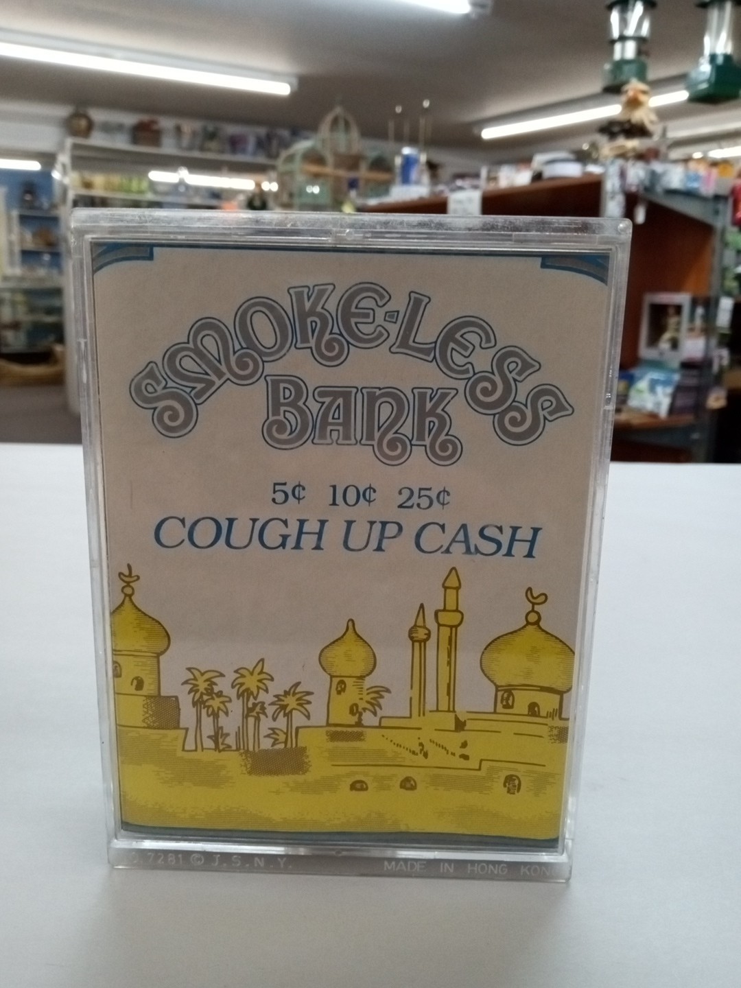 Vintage Camel Cigarettes Smokeless Cough Up Cash Bank
