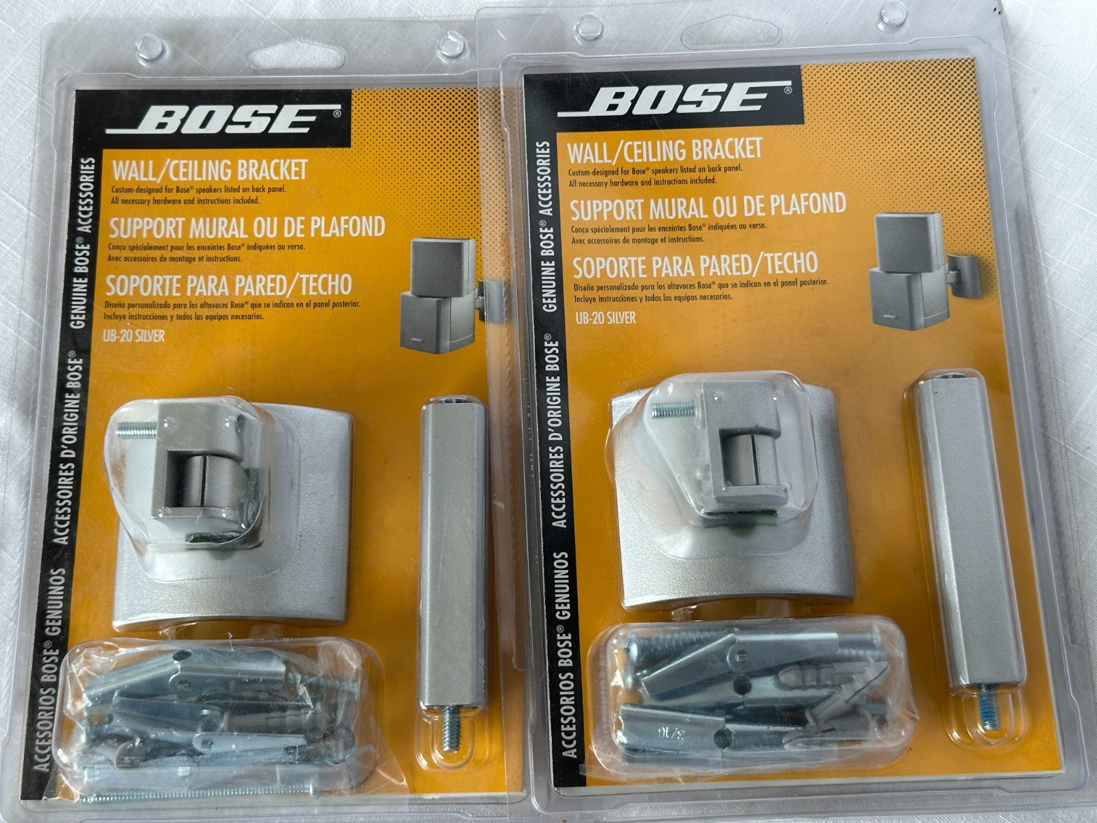 New Lot of 2  Bose UB-20S Wall / Ceiling Bracket Speaker Mount Silver