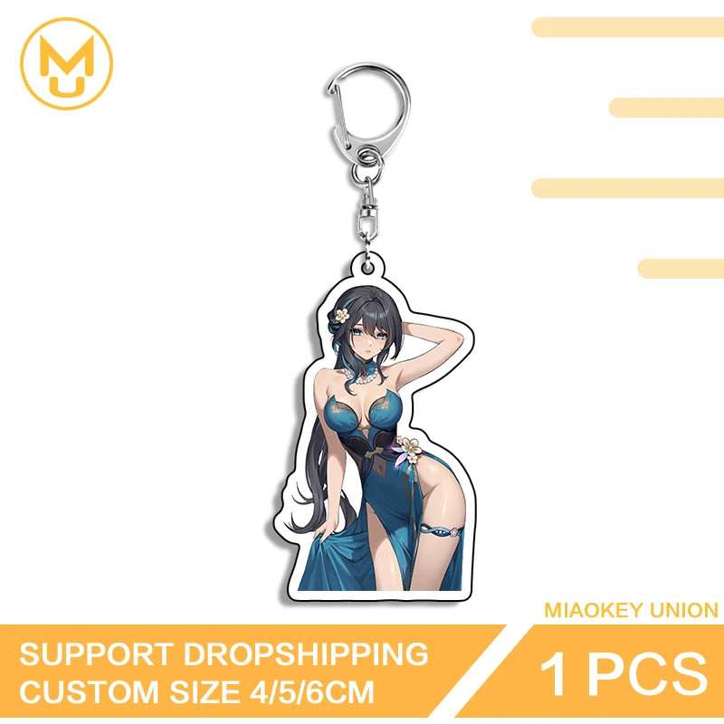 Ruan Mei Waifu Key Chains Hot Selling Pendant Props For Friends Fashion Key Gift