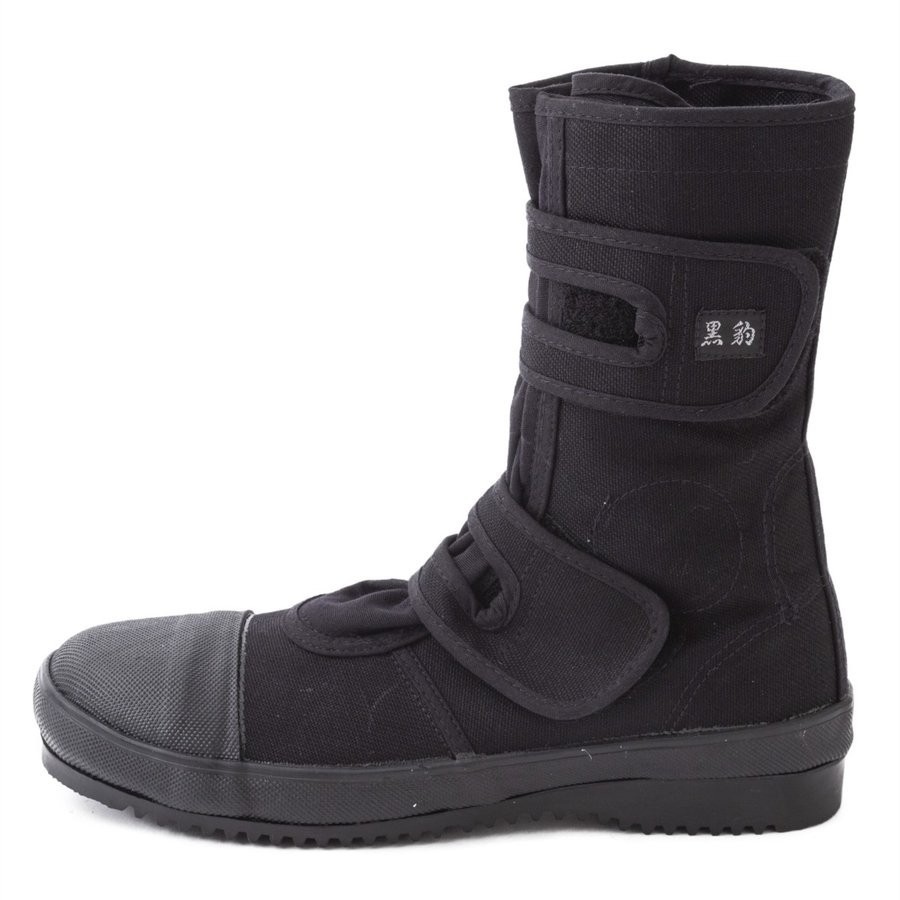 Cocos Nobuoka TABI Boots Ninja Safety Work Shoes High Cut Black Magic Type Japan
