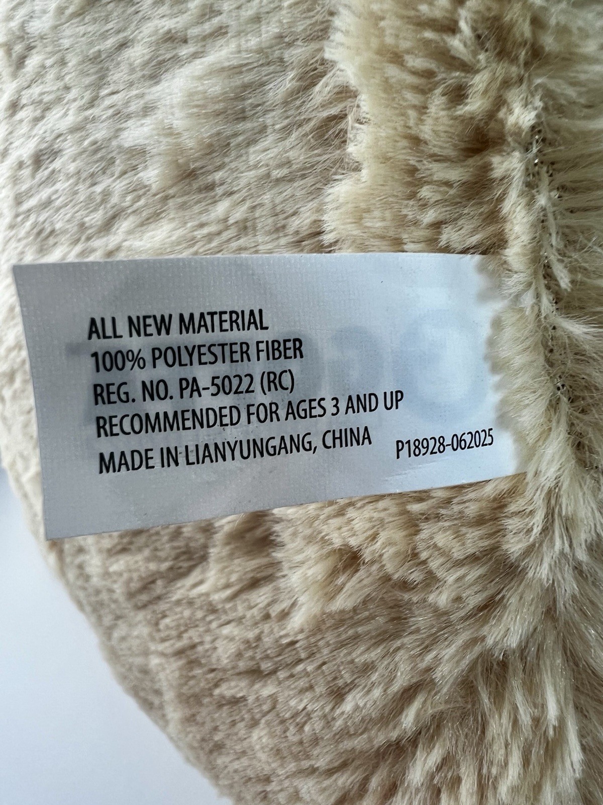 GOFFA BEAR CHAIR For Kids Or Pets NEUTRAL SOFT PLUSH MATERIAL, NWOT
