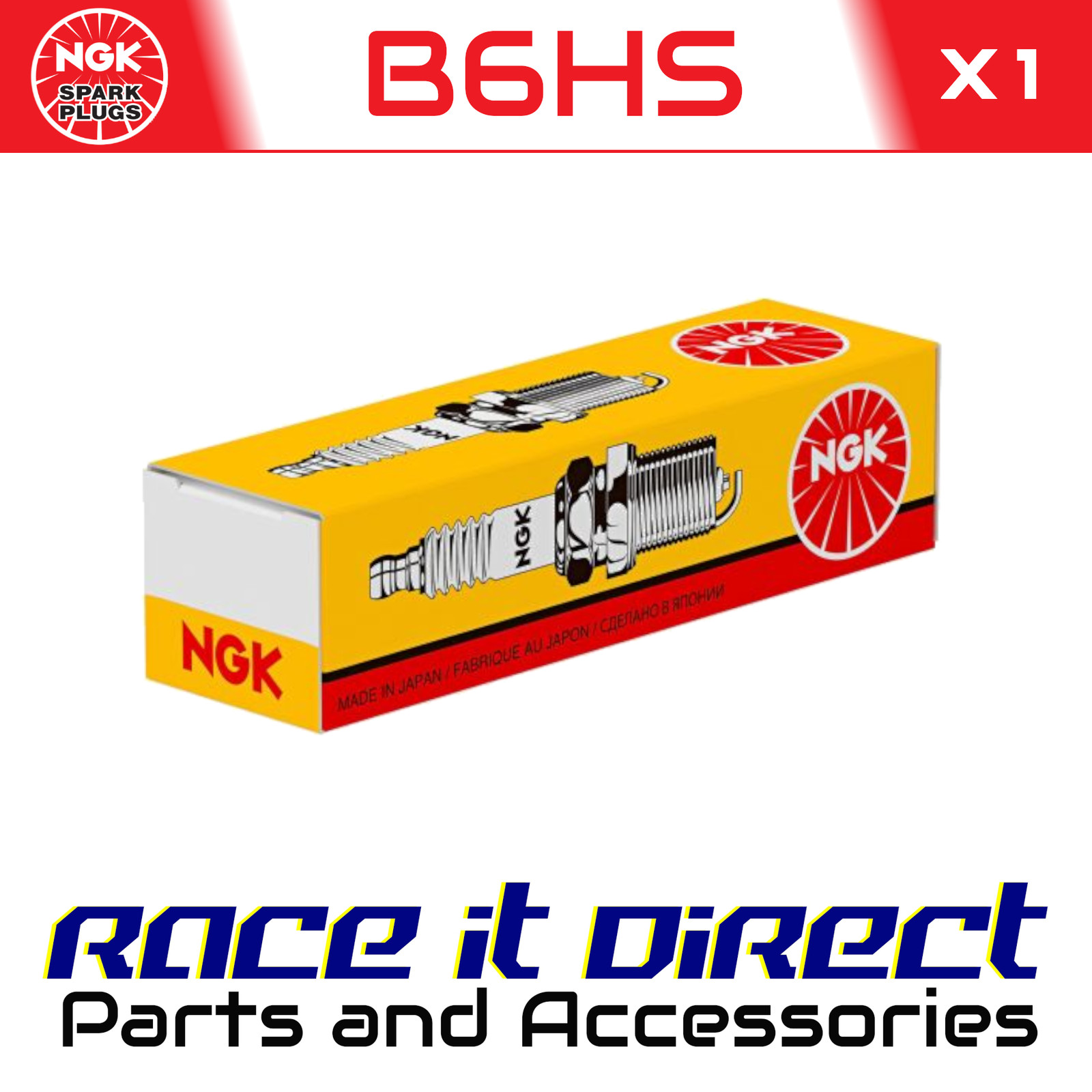 NGK Spark Plug for VESPA PRIMAVERA 125 1967-1983 Standard Japan