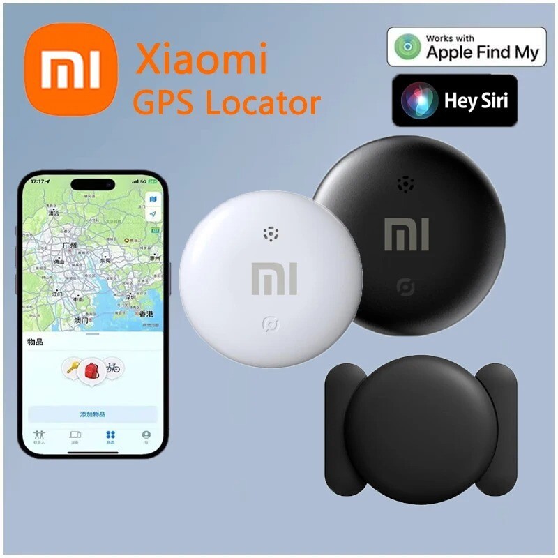 Xiaomi GPS Locator Pet Wallet Suitcase Car Global Positioning Tracking Elderly