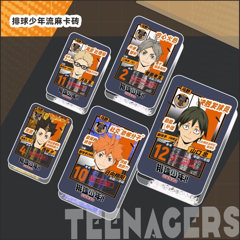 Haikyuu!! Flow Sand Quicksand Mahjong Collect Anime Gift Drift Sand Decoration