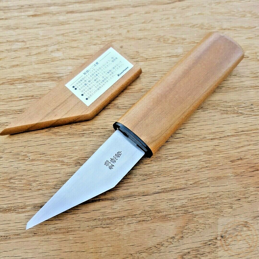 Kanetsune Kiridashi Fixed Knife 2.75" SK5 Carbon Steel Blade Cherry Wood Handle