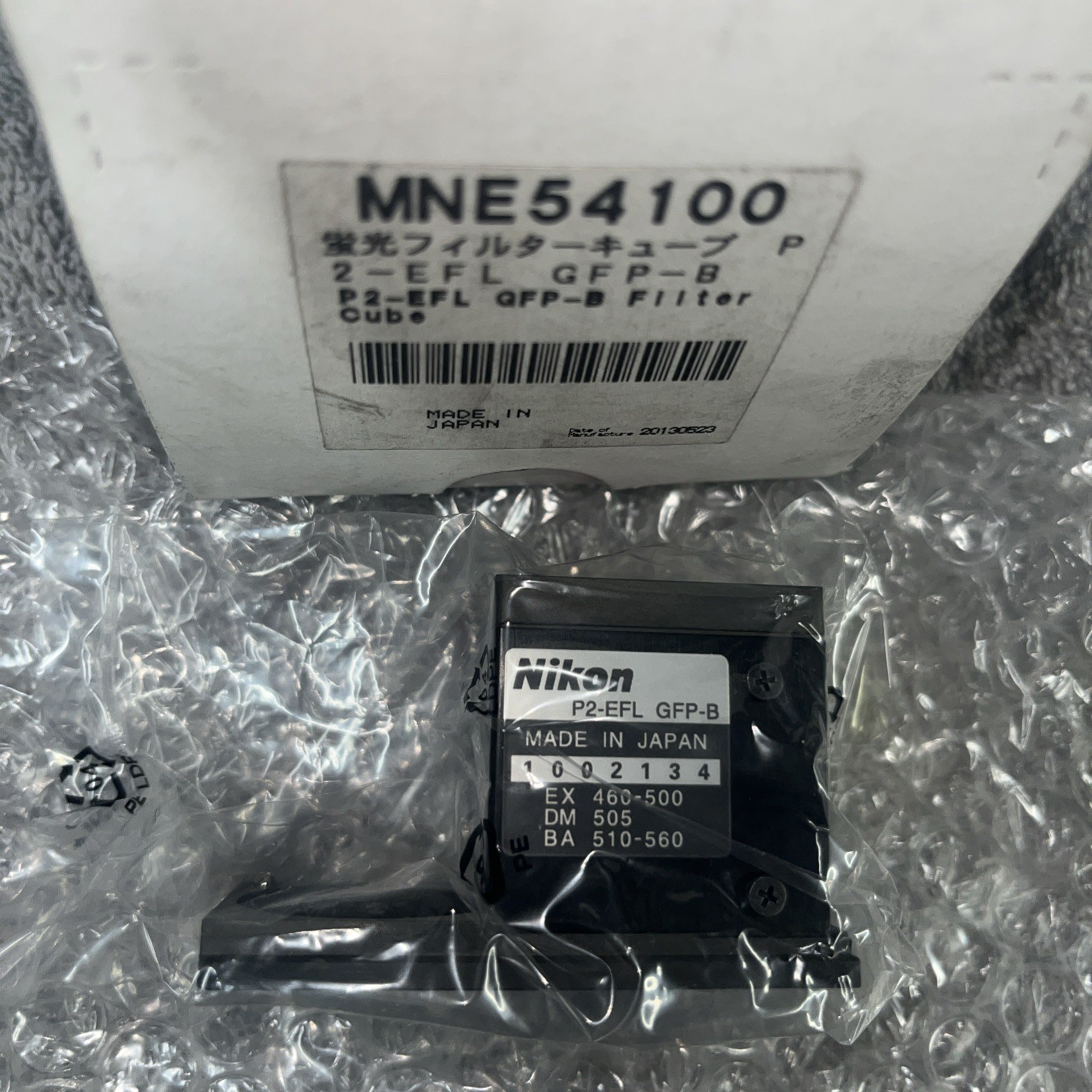 Nikon MNE54100 P2-EFL GFP-B Filter Cube