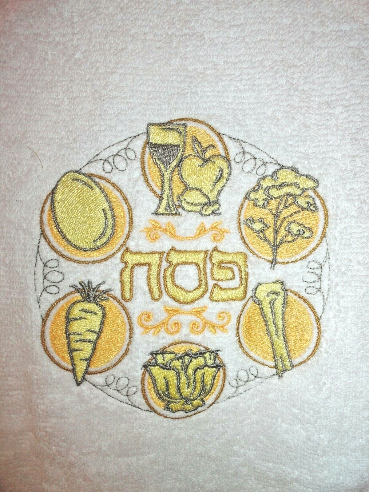 PASSOVER SEDER PLATE DESIGNED HOME CRAFTED MACHINE EMBROIDERED KITCHEN TOWEL
