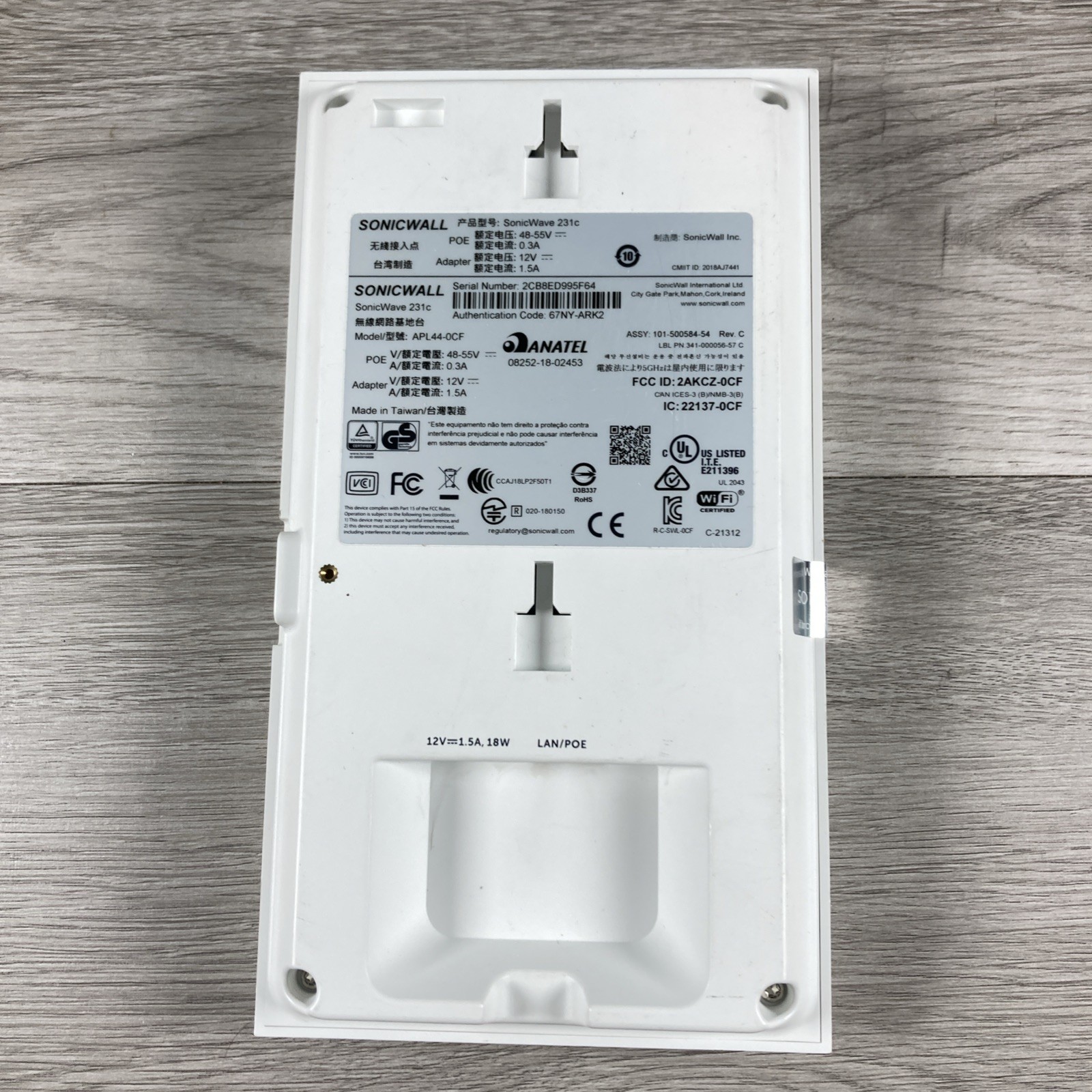 SonicWALL SonicWave 231c Network Security Wireless Access Point - No Power Cord
