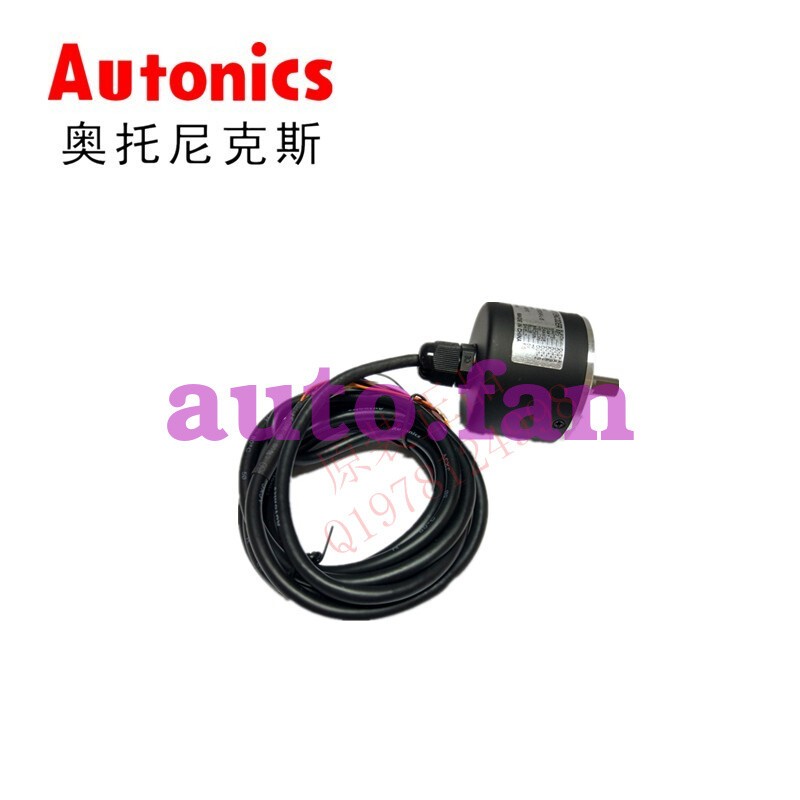 1pc E50S8-3600-6-L-5 incremental rotary encoder