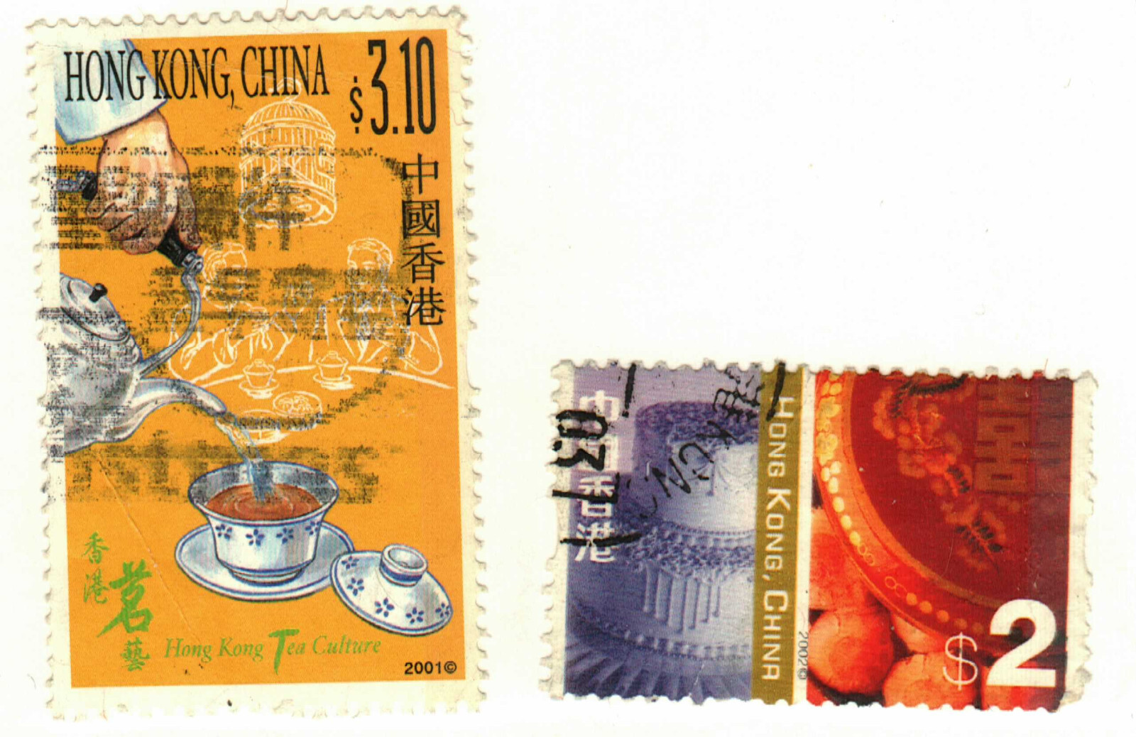 Hong Kong # 946, 1005 used