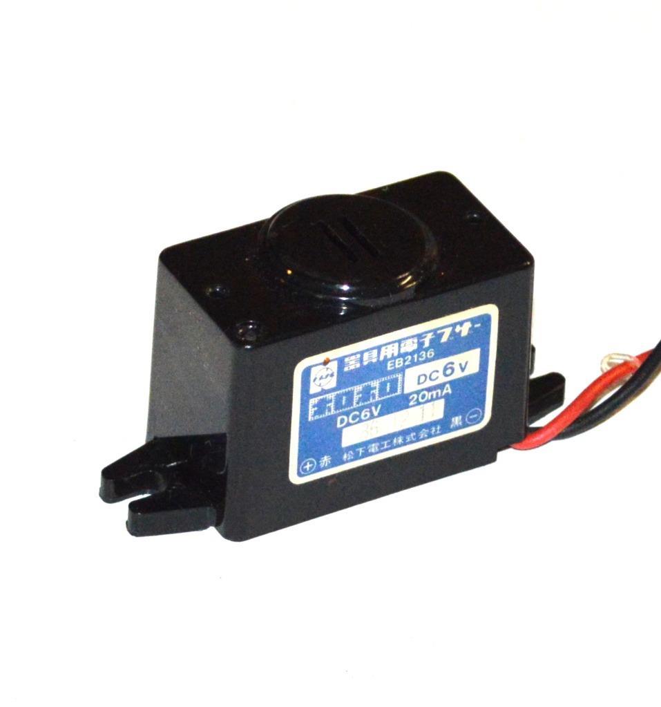 EB2136 ELECTRONIC ALARM 6 VDC 20 MA
