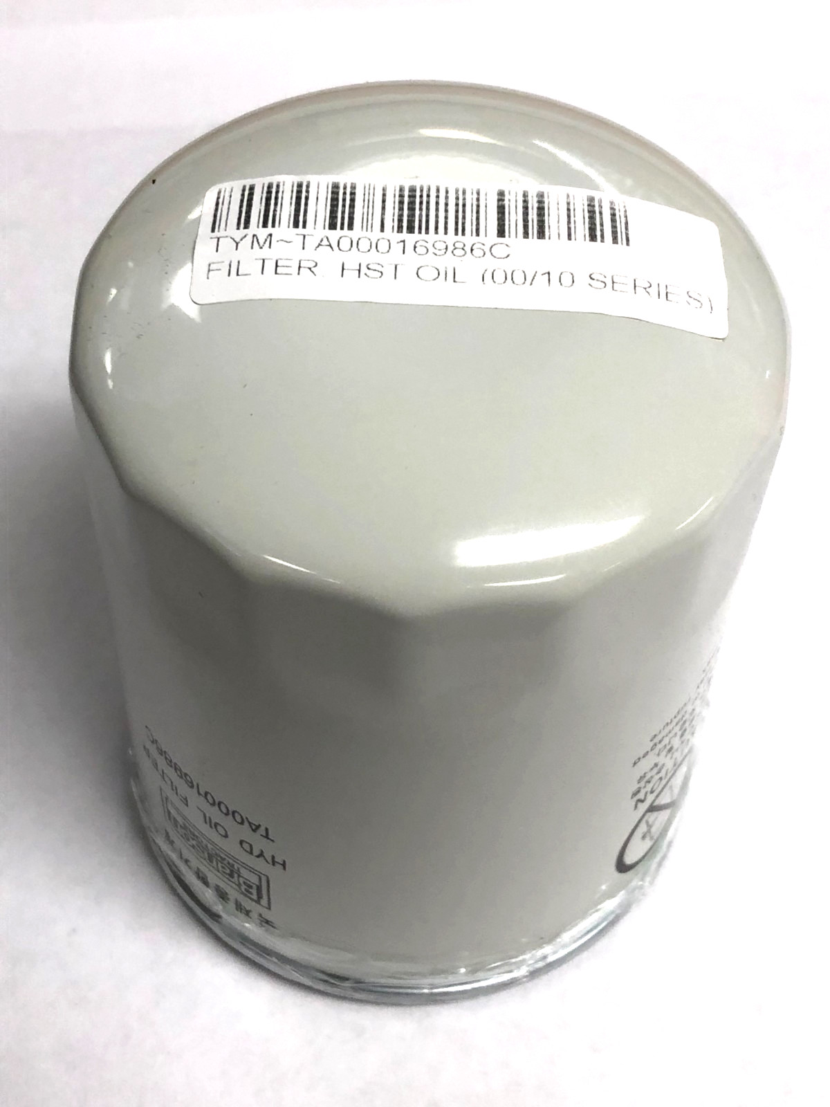 TYM/BRANSON PART# TA00016986C, (00/10 SERIES) HYDRAULIC OIL FILTER-OEM