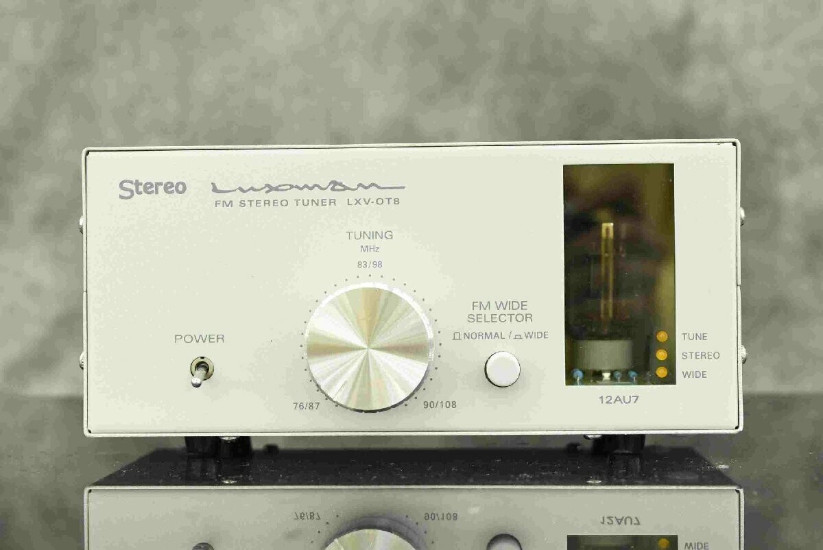 Luxman  LXV-OT8 Vacuum Tube FM Stereo Tuner Confirmed Operation Free Shipping