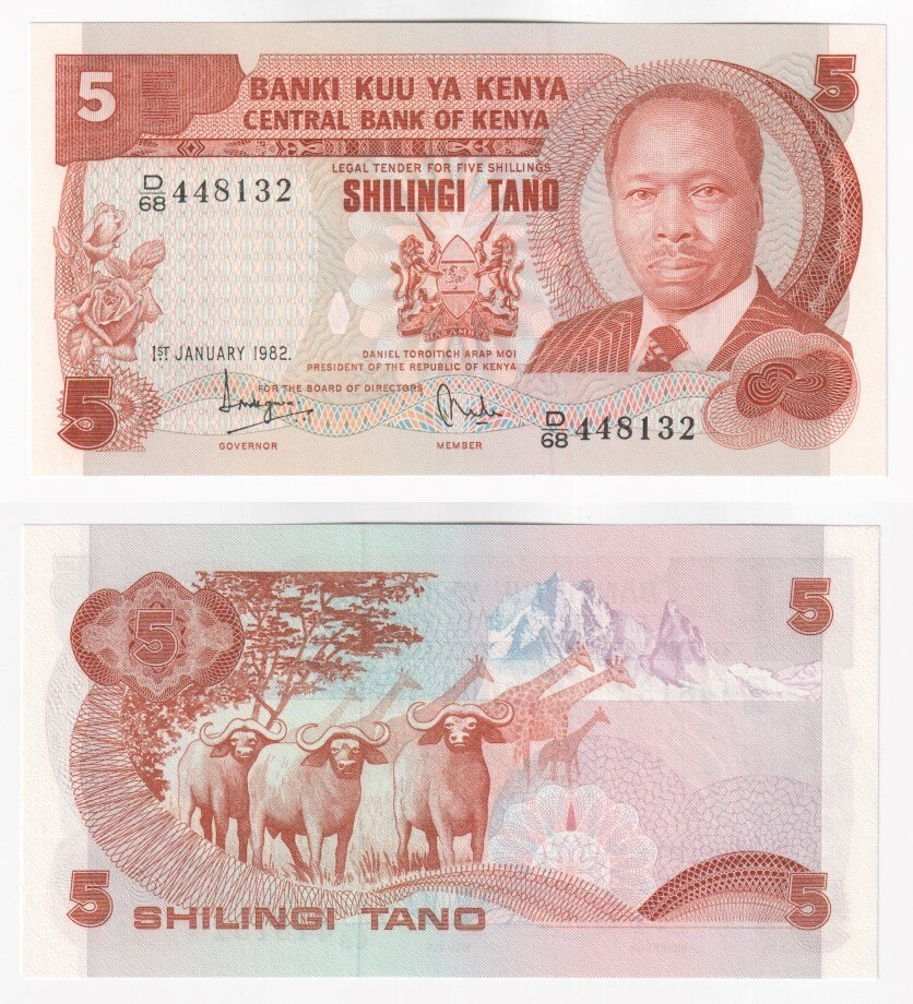KENYA 5 Shillings Banknote (1982) P.19b - UNC