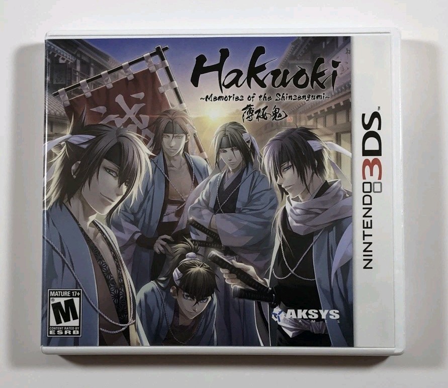 CASE ONLY NO GAME - Hakuoki: Memories of the Shinsengumi (Nintendo 3DS) READ