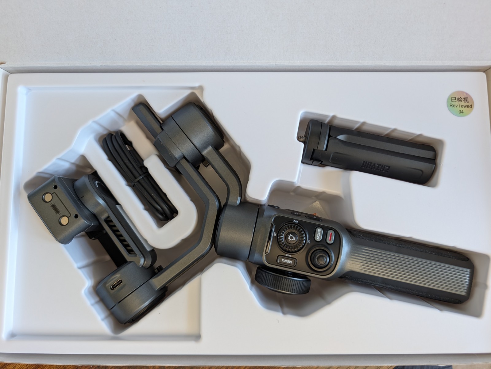 Zhiyun 5S Smooth Gimbal Stabilizer with Fill Light