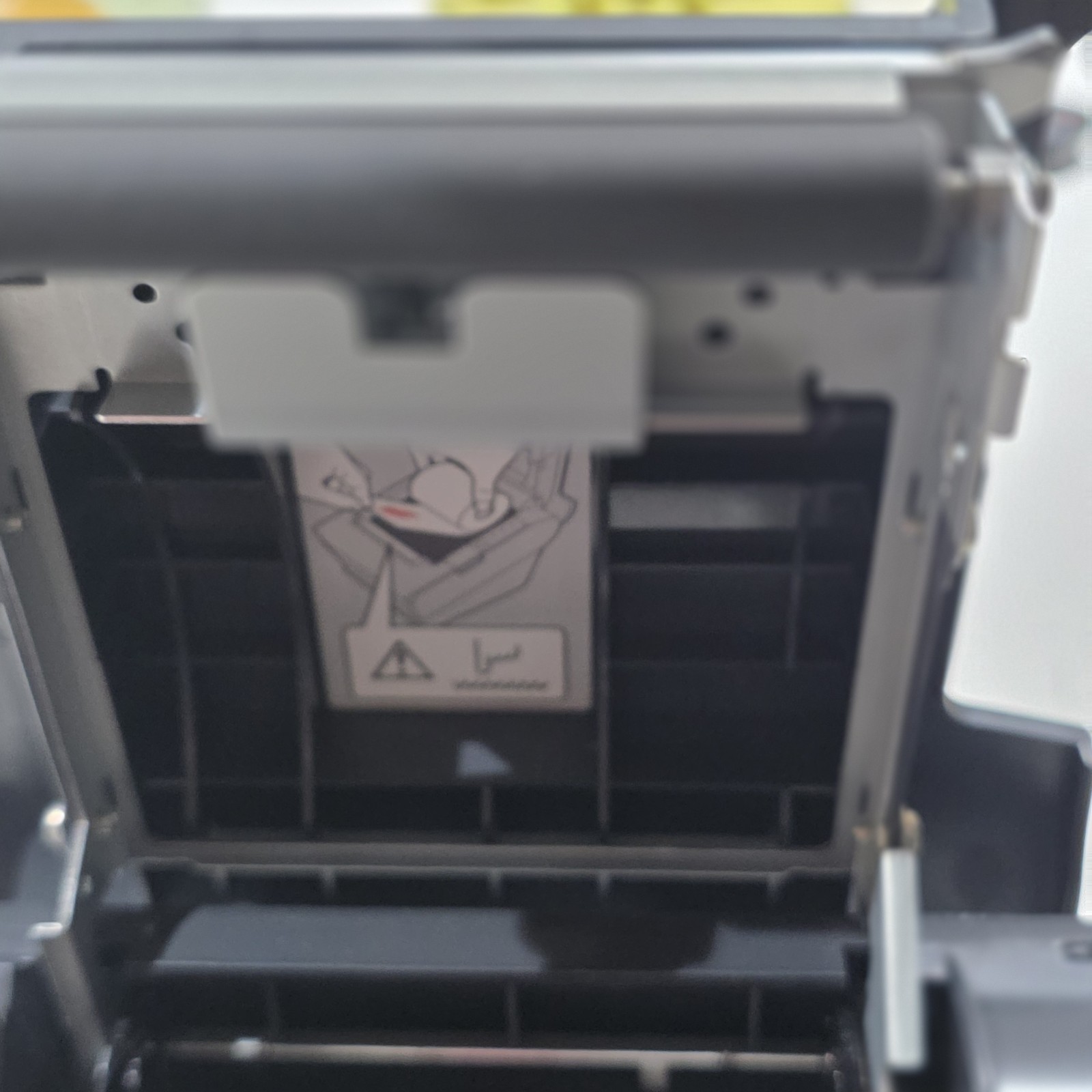 Epson M244A Thermal Receipt Printer TM-T88V