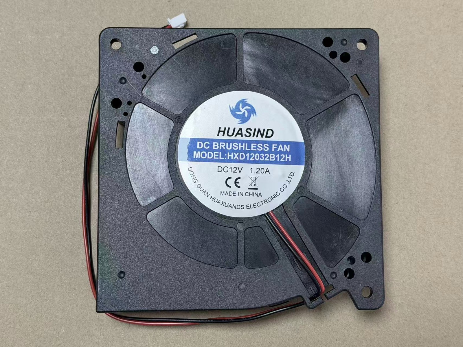 HUASIND HXD12032B12H DC12V 1.20A Cooling Fan Blower