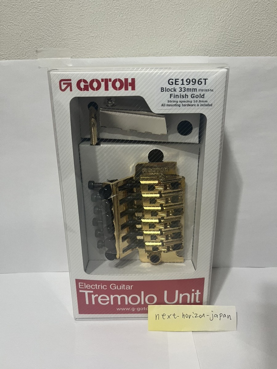 GOTOH GE1996T-GG Gold GLD Tremolo Unit Floyd Rose 33mm GE1996TGG GE 1996 T Japan