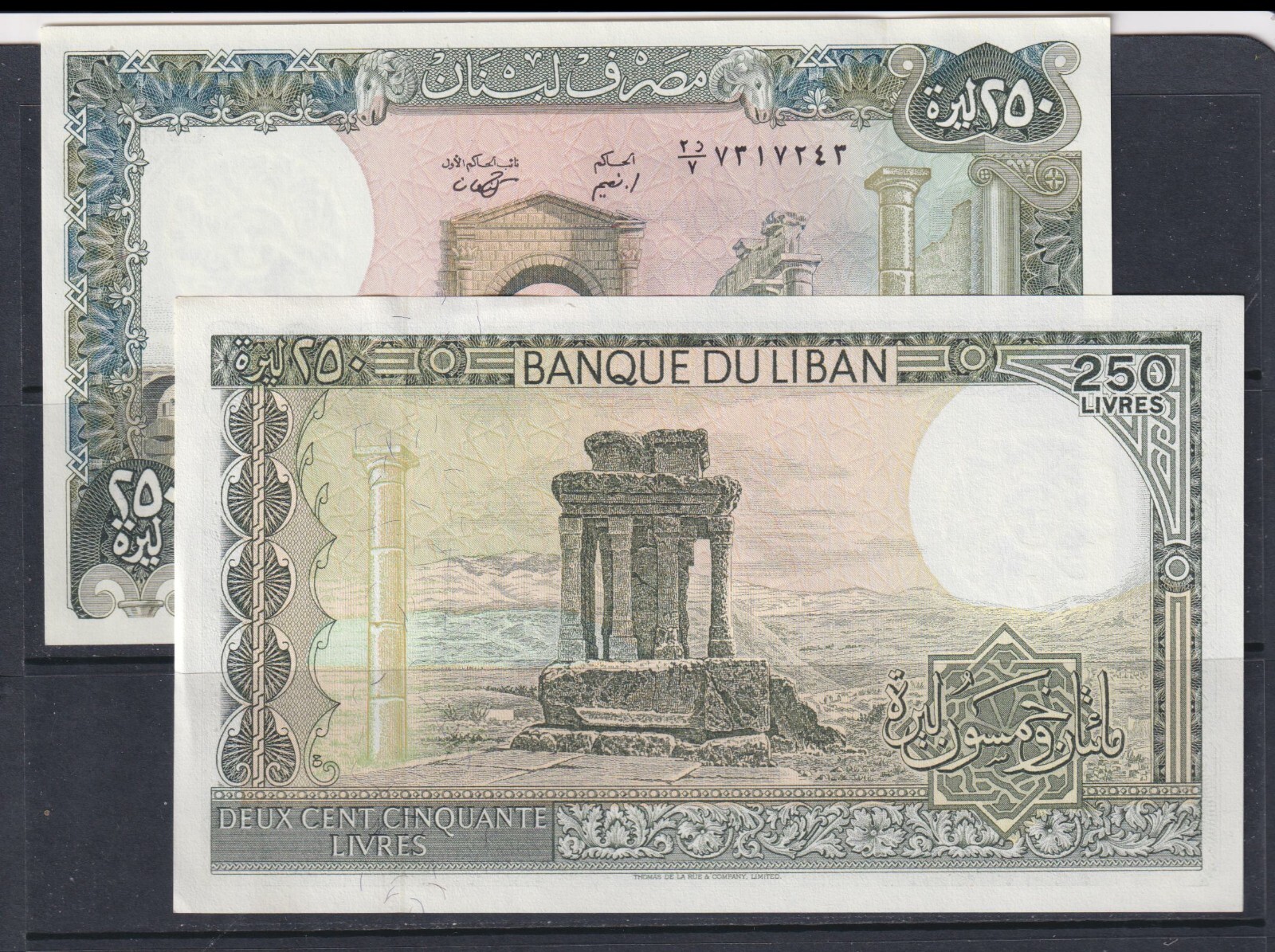 5 Worldwide aUNC/UNC Banknotes - Countries as Shown (26)