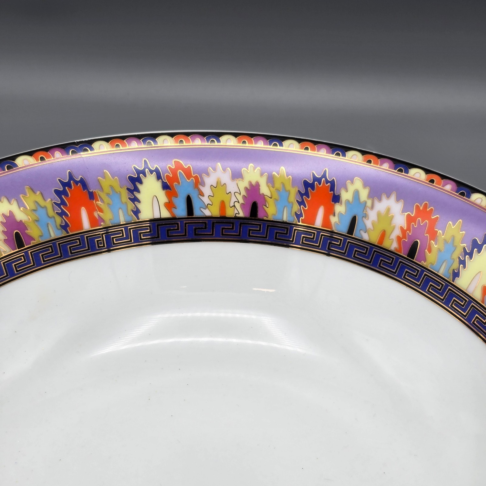 Rosenthal for Versace Home Le Cirque Collection Serving Bowl