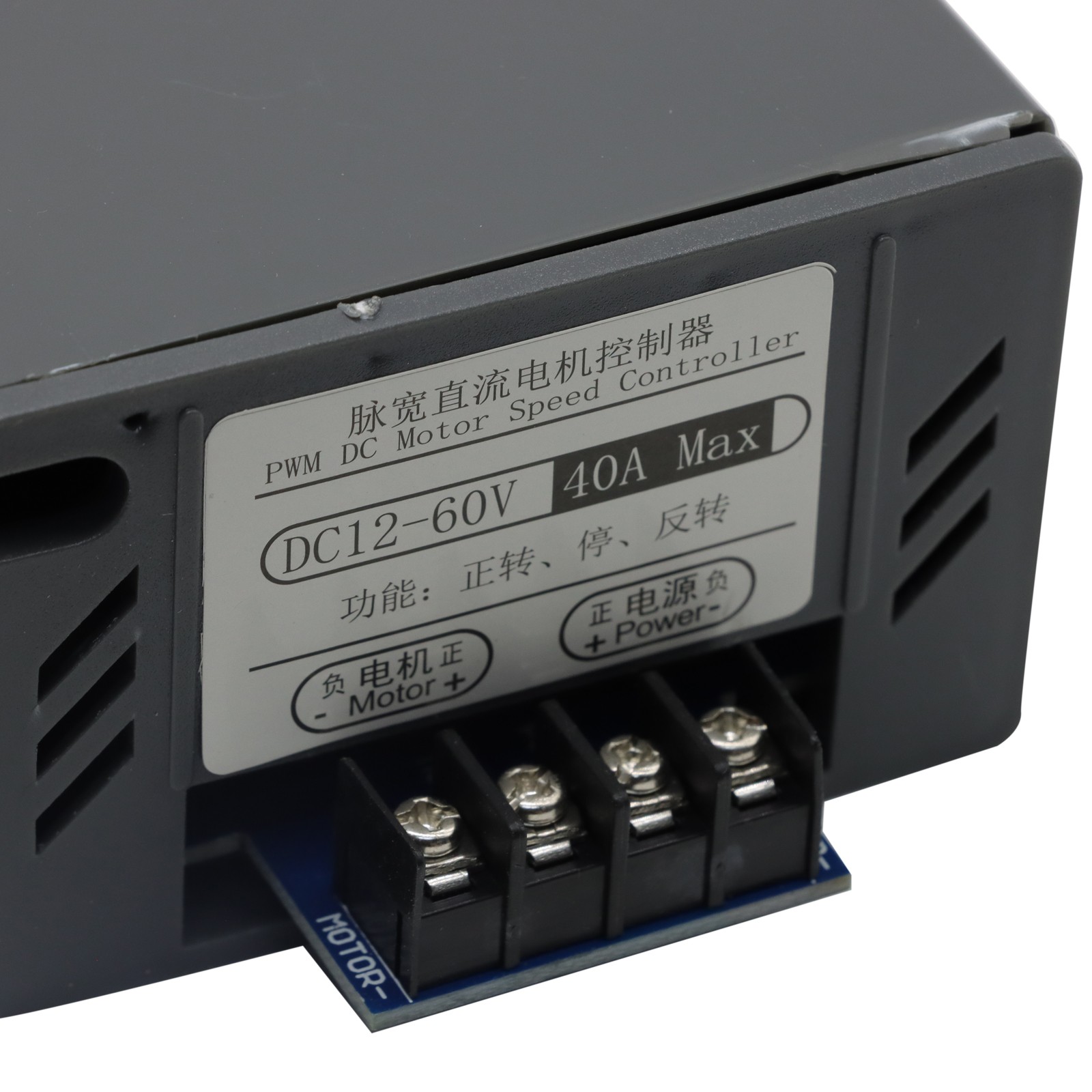 40A PWM DC Motor Speed Controller 12V 24V 36V 48V Variable Speed Switch Reverse.